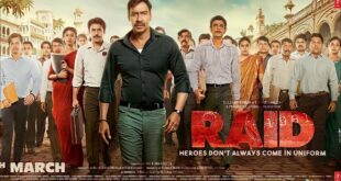 Ajay-Devgan-New-Hindi-Bollywood-Full-Movie-2022-Ajay-Devgan-Ileana-DCruz-Saurabh-Shukla