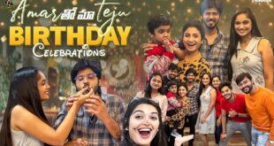 Amar-Tho-Ma-Teju-Birthday-Celebration-Sidshnu-Tamada-Media