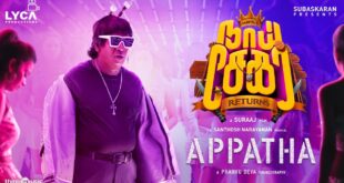 Appatha-Video-Song-Naai-Sekar-Returns-Vadivelu-Suraaj-Santhosh-Narayanan-Lyca-Productions