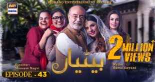 Betiyaan-Episode-43-20th-November-2022-ARY-Digital-Drama