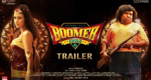 Boomer-Uncle-Official-Trailer-Yogi-Babu-Oviya-Swadesh-Dharma-Prakash-Santhan-Anebajagane