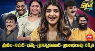 Cash-Dhamaka-Movie-Team-Sreeleela-Thrinadha-Rao-Nakkina-26th-November-2022-Full-Episode-ETV