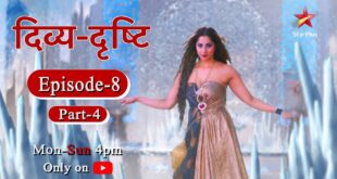 Divya-Drishti-Season-1-Episode-8-Part-4