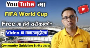 Don39t-Make-Video-Like-this-How-to-Watch-Free-FIFA-World-Cup-Live-in-Mobile