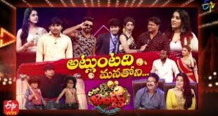 Extra-Jabardasth-18th-November-2022-Full-Episode-Sudheer-Rashmi-Kushboo-Krishna-Bhagavaan-ETV