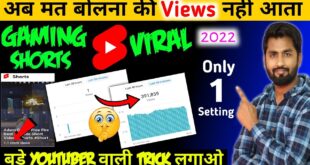 Gaming-Short-Video-Viral-Kaise-Kare-Gaming-Shorts-Viral-Kaise-Kare-ff-shortsSpreading-Gyan