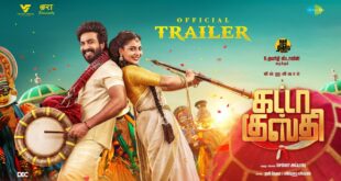 Gatta-Kusthi-Official-Trailer-Vishnu-Vishal-Aishwarya-Lekshmi-Chella-Ayyavu-Ravi-Teja