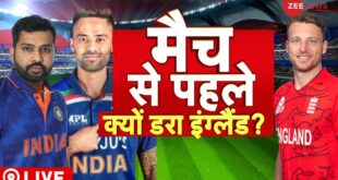 IND-Vs-ENG-Semi-Final-2022-Live-Updates-T20-World-Cup-Semi-Final-2022-India-Vs-England-ICC