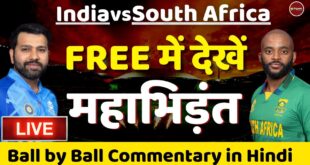 India-vs-South-Africa-T20-World-Cup-2022-Virat-Kohli-Rohit-Sharma-IND-vs-SA-T20-Highlights