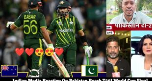 Indian-Media-Reaction-On-Pakistan-Reach-T20I-World-Cup-Final-Vikrant-Gupta-on-PAK-Win-V-New-Zealand