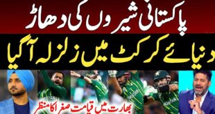 Indian-Media-Shocking-Reaction-After-Pak-beat-NZ-WC-Semi-Final-Vikrant-Gupta-On-pak-beat-NZ