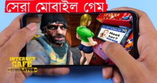 Internet-Cafe-Simulator-Mobile-Bangla-Game-best-Android-games-2022