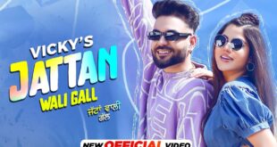 Jattan-Wali-Gall-Vicky-Aveera-Jasmeen-Akhtar-Latest-Punjabi-Song-2022-New-Punjabi-Song-2022