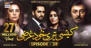 Kaisi-Teri-Khudgharzi-Episode-28-2nd-November-2022-English-Subtitles-ARY-Digital-Drama