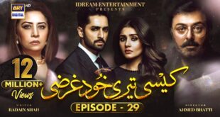 Kaisi-Teri-Khudgharzi-Episode-29-9th-November-2022-English-Subtitles-ARY-Digital-Drama