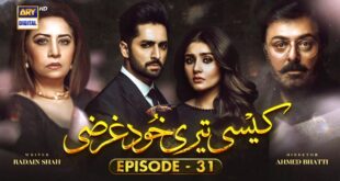 Kaisi-Teri-Khudgharzi-Episode-31-23rd-Nov-2022-Eng-Subtitles-ARY-Digital-Drama