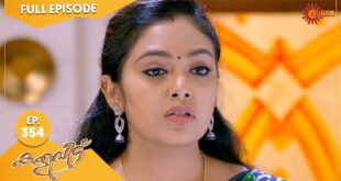 Kaliveedu-Ep-354-25-November-2022-Surya-TV-Serial-Malayalam-Serial