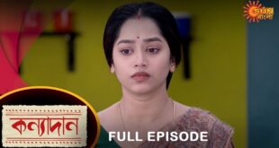 Kanyadaan-Full-Episode-26-Nov-2022-Sun-Bangla-TV-Serial-Bengali-Serial