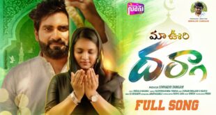 MA-VURI-DHARGHA-MUNDATA-FULL-SONG-NEW-FOLK-SONGS-TELUGU-2022-TONY-KICK-VENGALINAGARAJ-NANITV