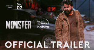 Monster-Official-Trailer-Mohanlal-Honey-Rose-Sudev-Nair-2nd-Dec