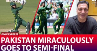 Now-Hope-For-The-FINAL-Between-Pakistan-amp-India-Pak-Down-Bangladesh-To-Qualify-For-Semi-Finals