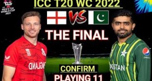 Pakistan-Vs-England-Final-Match-T20-World-Cup-Final-2022-Both-Teams-Playing-11-Pak-vs-Eng