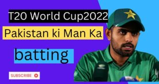 Pakistan-vs-England-T20-ICC-T20-World-Cup-2022-England-vs-Pakistan-.sultan-Barkat