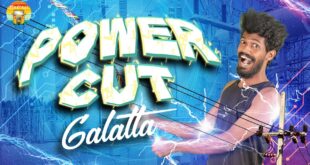 Power-Cut-Galatta-Madrasi-Galatta-Guru