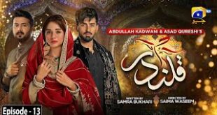 Qalandar-Episode-13-Eng-Sub-Muneeb-Butt-Komal-Meer-Ali-Abbas-25th-Nov-2022-HAR-PAL-GEO