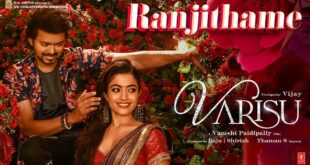 Ranjithame-Varisu-Lyric-Song-Tamil-Thalapathy-Vijay-Rashmika-Vamshi-Paidipally-Thaman-S