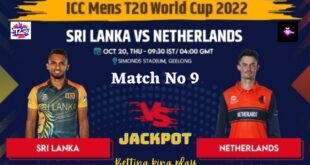 SL-vs-NED-ICC-T20-World-Cup-2022-9th-Match-Prediction-Sri-Lanka-vs-Netherlands-icct20worldcup2022