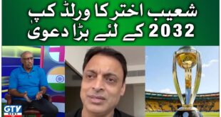 Shoaib-Akhtar-Big-Claim-For-World-Cup-2023-ICC-T20-World-Cup-2022-G-Sports-GTV-News