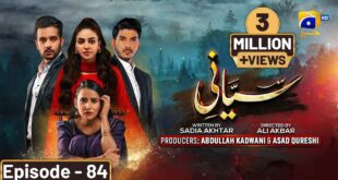 Siyani-Episode-84-Eng-Sub-Anmol-Baloch-Mohsin-Abbas-Haider-Saniya-Shamshad-10th-Nov-2022