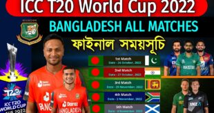 T20-World-Cup-2022-Bangladesh-All-Matches-Final-Schedule-BAN-All-Match-Date-amp-Time-T20-WC-2022