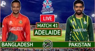 T20-World-Cup-2022-Pakistan-vs-Bangladesh-Live-Scores-Only-PAK-vs-BAN-Live-No-Commentary