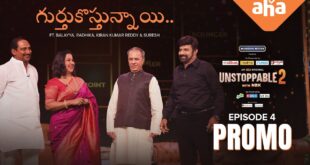 Unstoppable-With-NBK-S2-Episode-4-PROMO-Kiran-Kumar-Reddy-Raadhika-Suresh-Reddy-ahaVideoIN