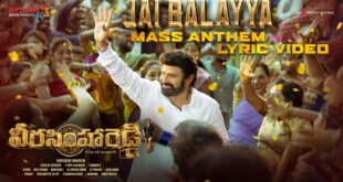 Veera-Simha-Reddy-Jai-Balayya-Mass-Anthem-Lyric-Nandamuri-Balakrishna-Shruti-Haasan-Thaman-S