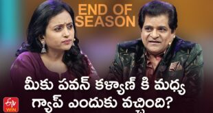 Alitho-Saradaga-Latest-Promo-Anchor-Suma-With-Ali-The-END-of-Season-Watch-it-on-ETV-Telugu