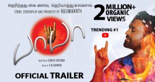 Baba-Official-Trailer-Rajinikanth-Manisha-Koirala-Suresh-Krissna-AR-Rahman