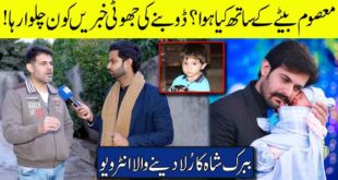 Babrik-Shahs-Shocking-Statement-about-his-Sons-Death