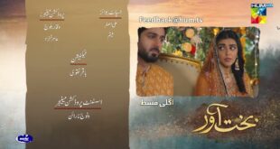 Bakhtawar-Episode-20-Teaser-Digitally-Powered-by-Master-Paints-11th-December-2022-HUM-TV