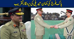 Change-of-Command-Ceremony-For-General-Asim-Munir-at-GHQ