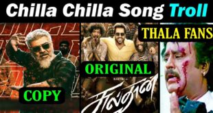 Chilla-Chilla-Song-Troll-Chilla-Chilla-Copycat-Thunivu-First-Single-Troll-Fun-with-Lingesh