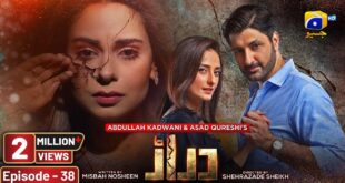 Daraar-Episode-38-Eng-Sub-Syed-Jibran-Amar-Khan-Momal-Sheikh-15th-December-2022