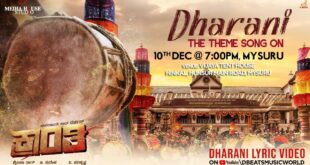 Dharani-Song-Special-announcement-by-Darshan-V-HarikrishnaShylaja-NagB-SureshaMedia-House-Studio