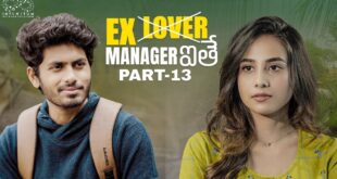 Ex-Lover-Manager-ithe-Part-13-Nishat-Shaik-Mohit-Pedada-Infinitum-Media