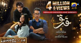 Farq-Episode-14-Eng-Sub-Faysal-Quraishi-Sehar-Khan-Adeel-Chaudhry-13th-December-2022