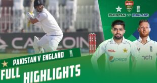 Full-Highlights-Pakistan-vs-England-1st-Test-Day-1-PCB-MY1T