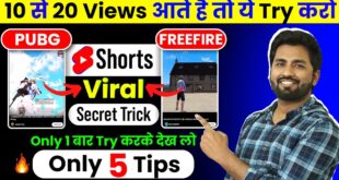 Gaming-Short-Video-Viral-Kaise-Kare-Gaming-Shorts-Viral-Kaise-kare-karen-Pubg-BGMI-Free-Fire