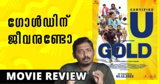 Gold-Review-Unni-Vlogs-Cinephile